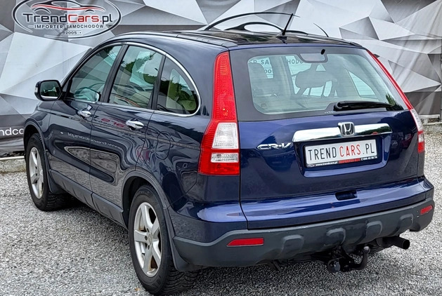 Honda CR-V cena 35990 przebieg: 229000, rok produkcji 2007 z Wałbrzych małe 407